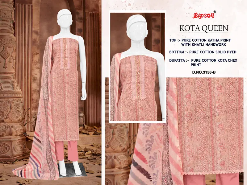 Kota Queen 3156 By Bipson Cotton Printed Dress Material Orders In India
